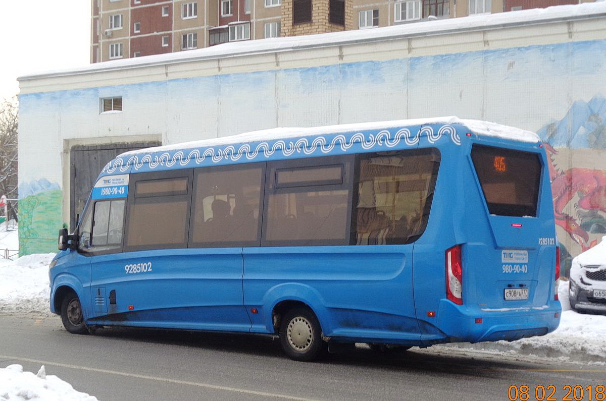 Москва, Нижегородец-VSN700 (IVECO) № 9285102