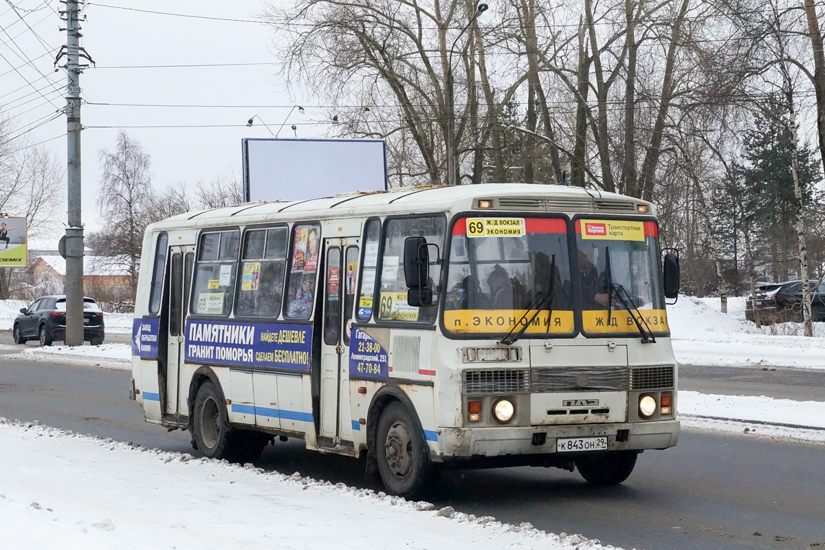 Архангельская область, ПАЗ-4234 № К 843 ОН 29 — Фото — Автобусный транспорт