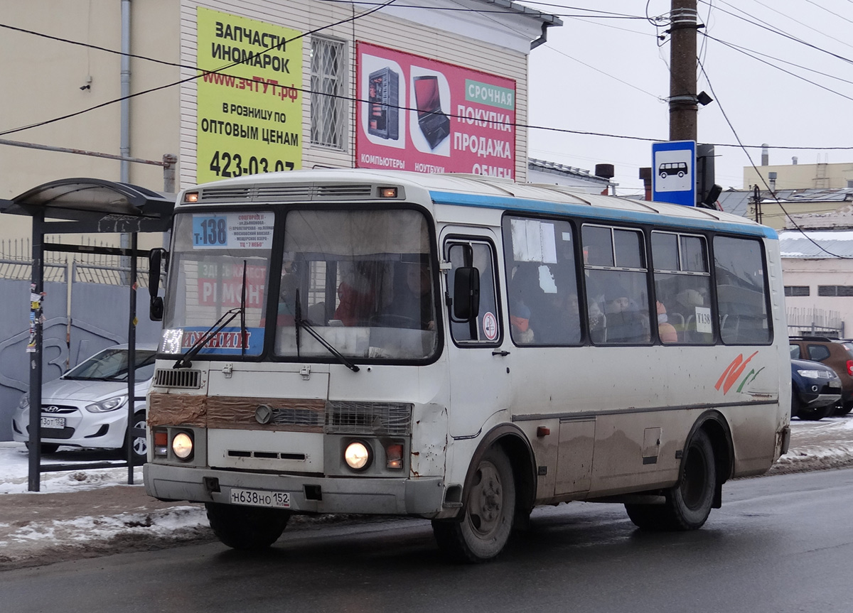 Нижегородская область, ПАЗ-32054 № Н 638 НО 152 — Фото — Автобусный  транспорт