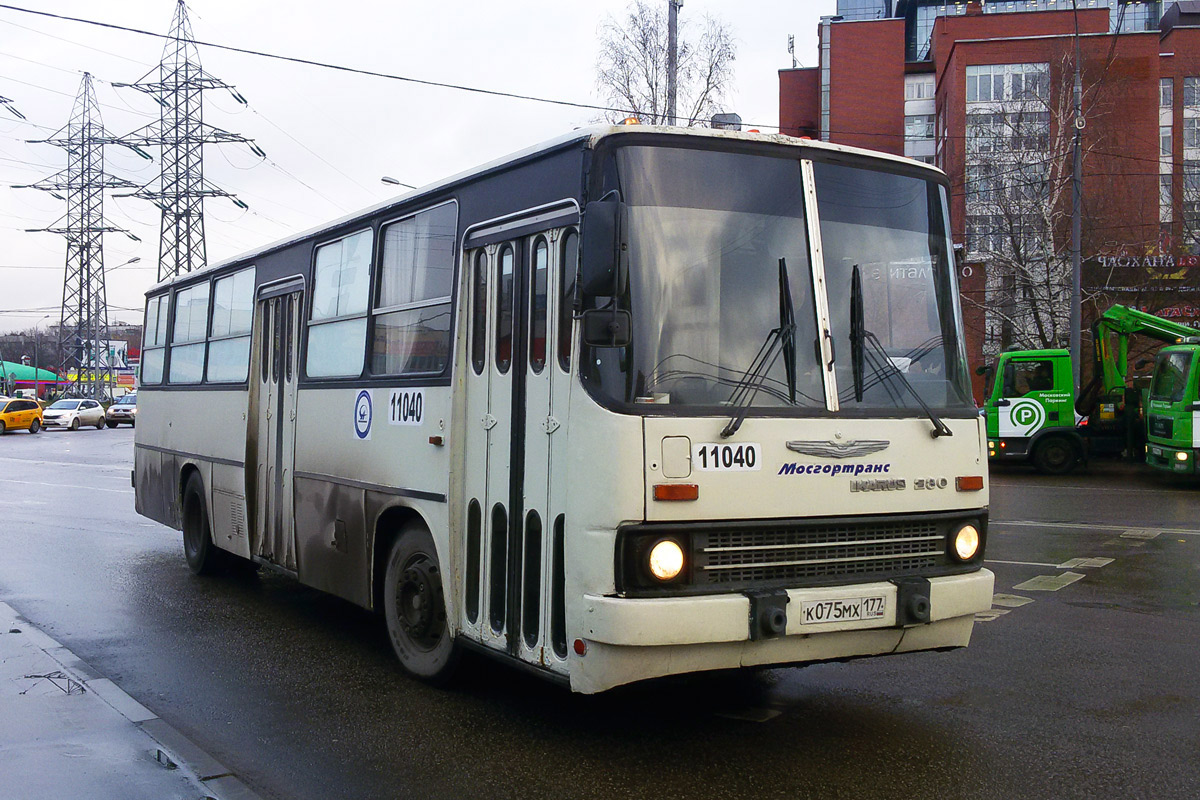 Москва, Ikarus 260 (280) № 11040