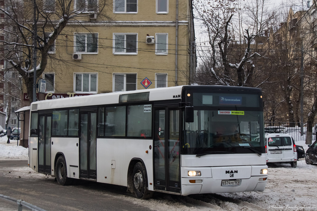 Москва, MAN A74 Lion's Classic SL283 № Е 574 УЕ 161