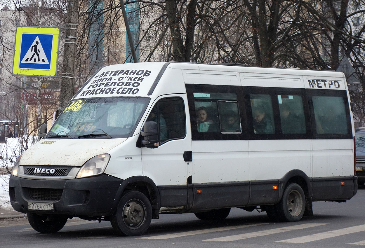 Санкт-Петербург, Нижегородец-2227UU (IVECO Daily) № В 276 АХ 178