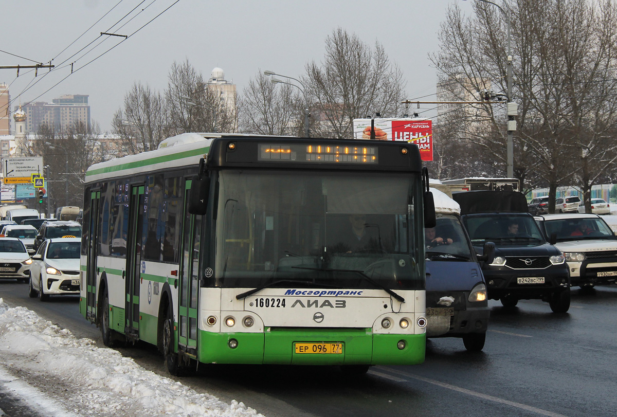 Москва, ЛиАЗ-5292.22 (2-2-2) № 160224