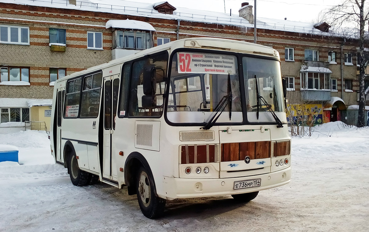 Novosibirsk region, PAZ-32054 # Е 736 МР 154