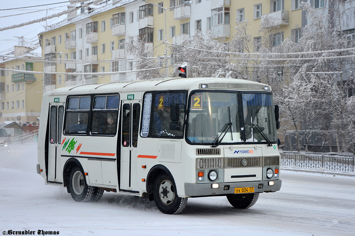 Саха (Якутия), ПАЗ-32054 № УХ 034 77