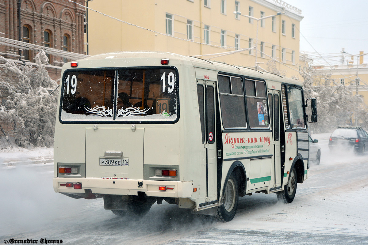 Саха (Якутия), ПАЗ-32054 № Р 389 КЕ 14