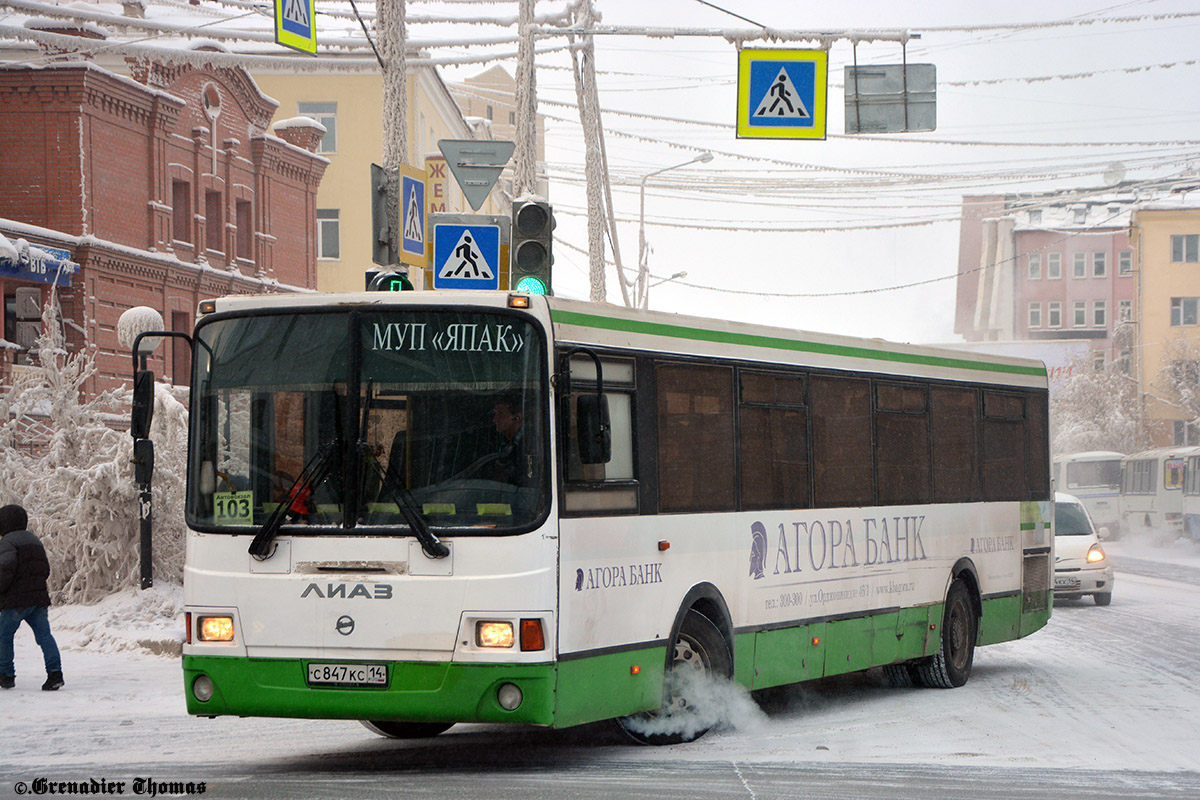 Саха (Якутия), ЛиАЗ-5256.60-01 № С 847 КС 14