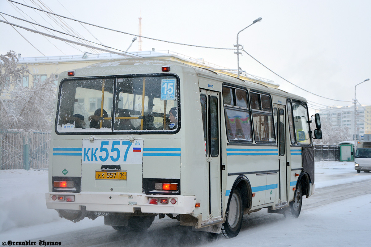 Саха (Якутия), ПАЗ-32054 № КК 557 14