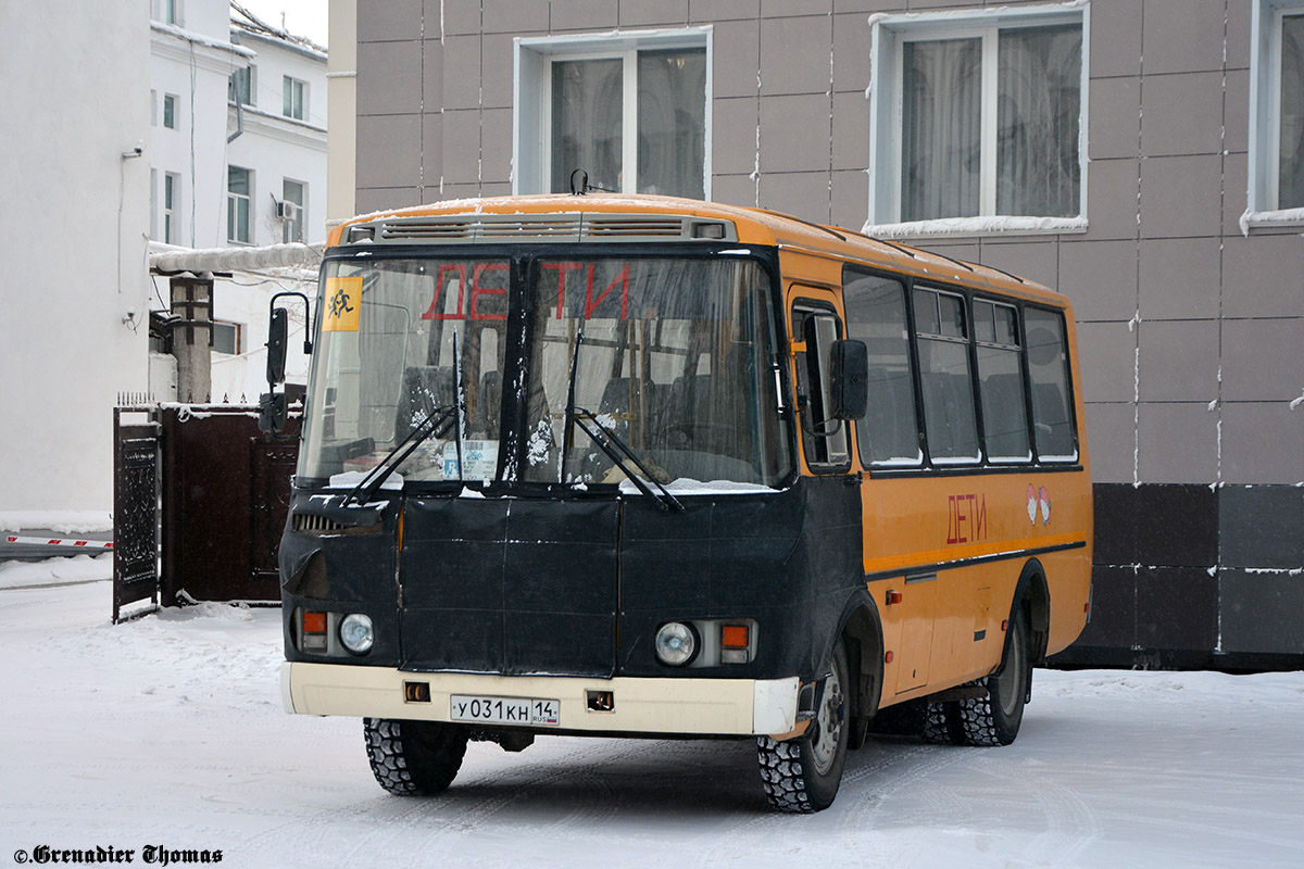 Саха (Якутия), ПАЗ-32053-70 № У 031 КН 14