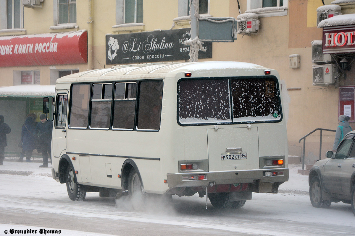 Саха (Якутия), ПАЗ-32054 № Р 902 КТ 14