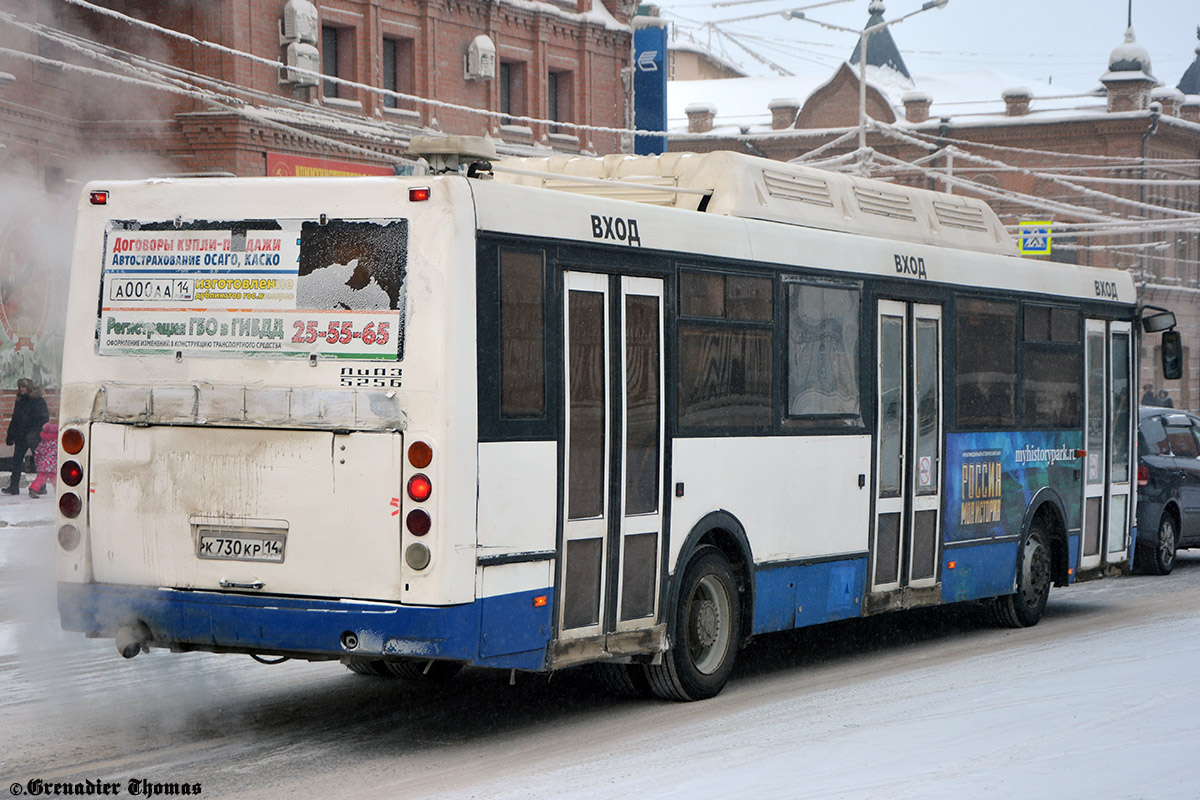 Саха (Якутия), ЛиАЗ-5256.57 № К 730 КР 14