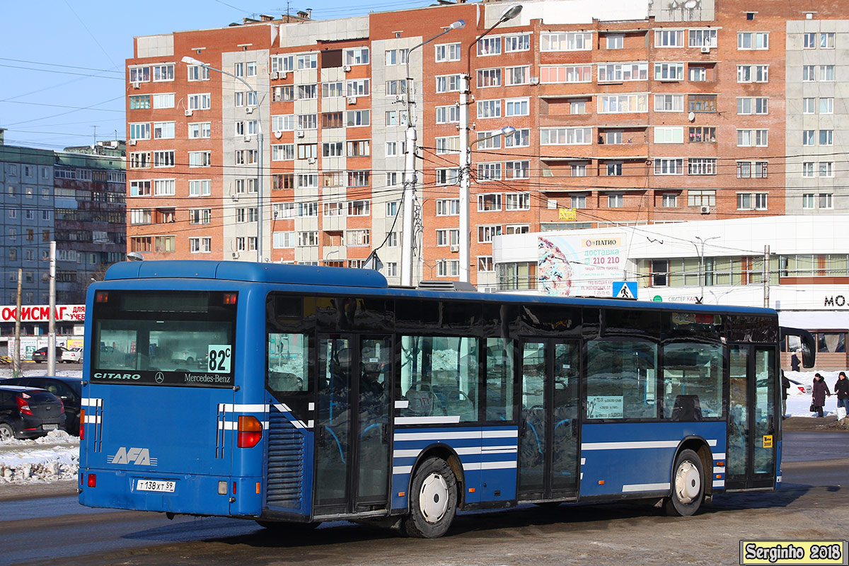 Пензенская область, Mercedes-Benz O530 Citaro № Т 138 ХТ 59