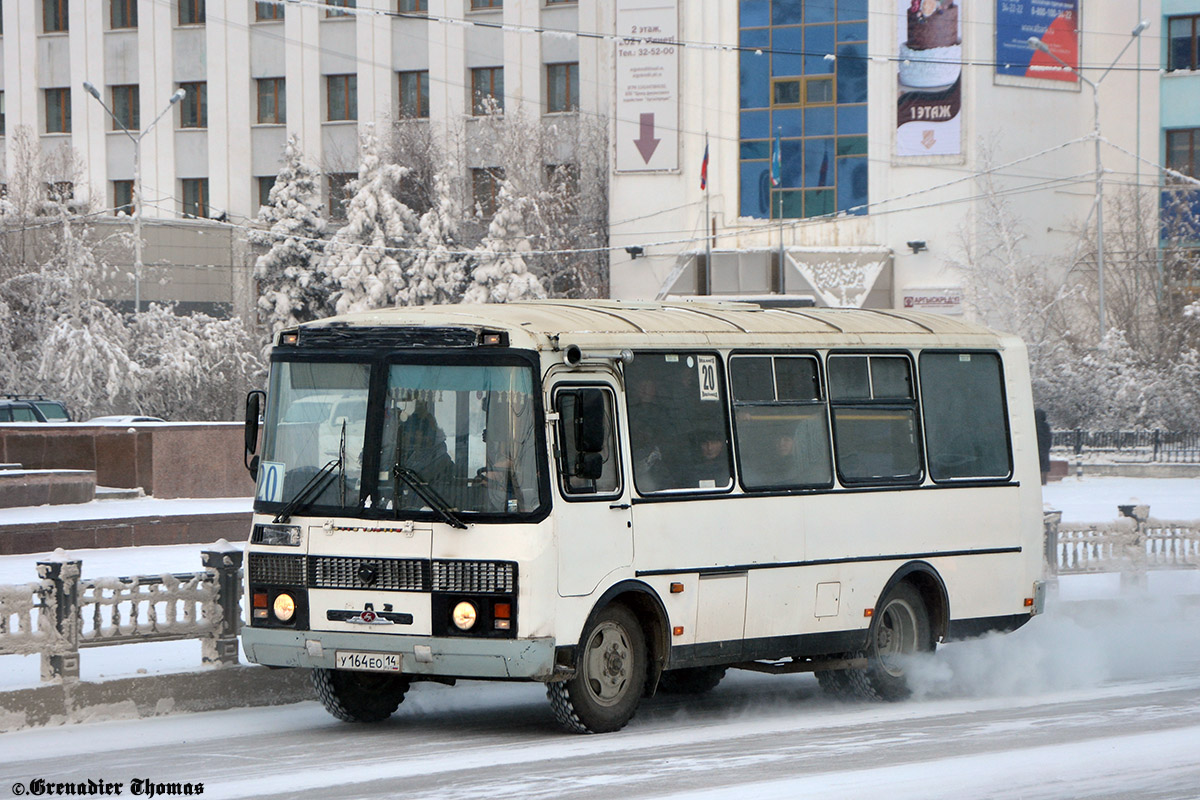 Саха (Якутия), ПАЗ-32054 № У 164 ЕО 14