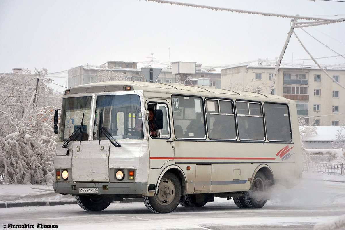 Саха (Якутия), ПАЗ-32054 № О 565 ЕК 14