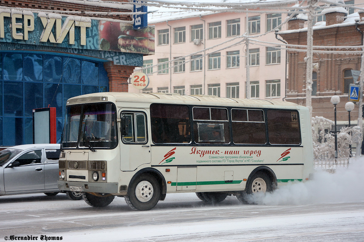 Саха (Якутия), ПАЗ-32054 № М 284 ЕУ 14