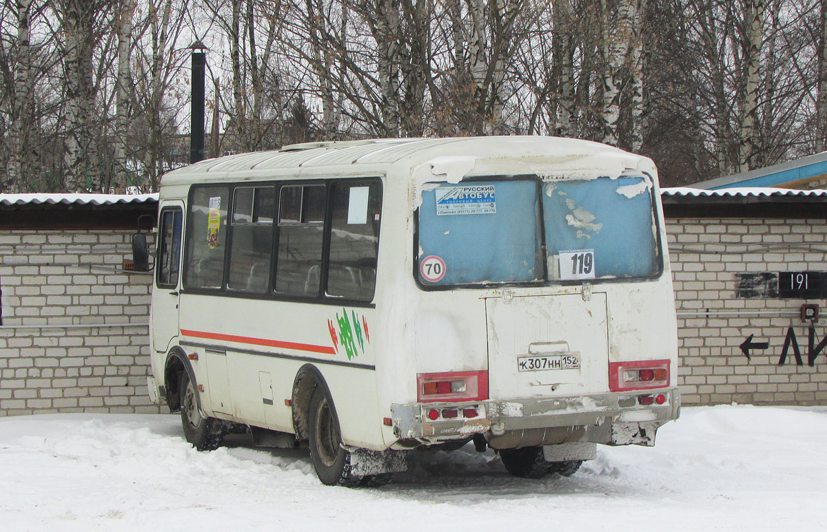 Нижегородская область, ПАЗ-32054 № К 307 НН 152