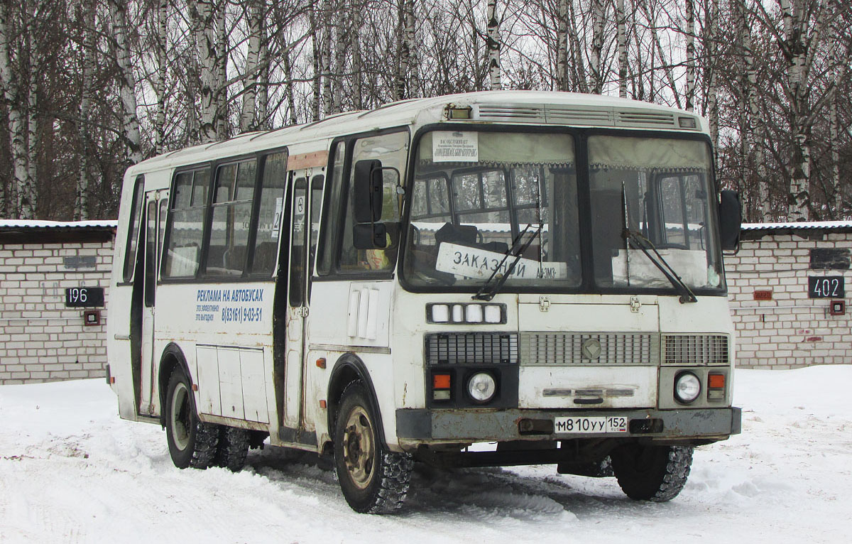 Нижегородская область, ПАЗ-4234 № М 810 УУ 152