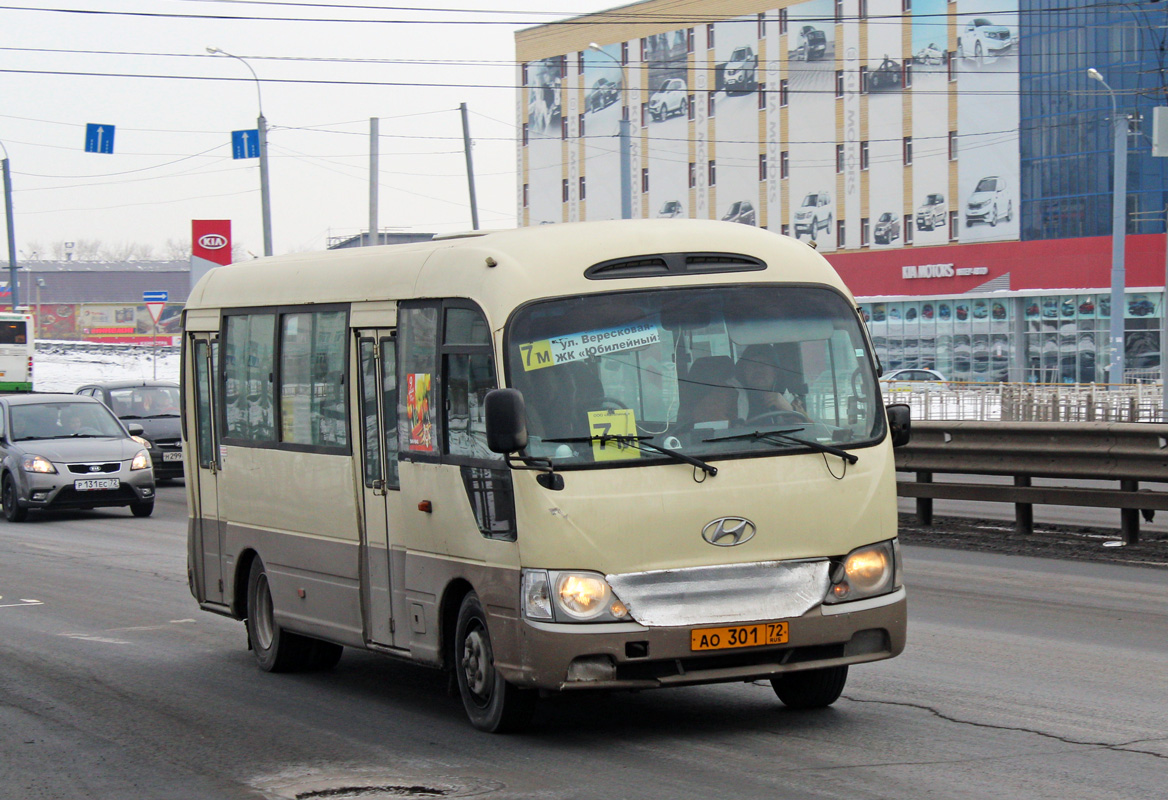 Тюменская область, Hyundai County Kuzbass № АО 301 72