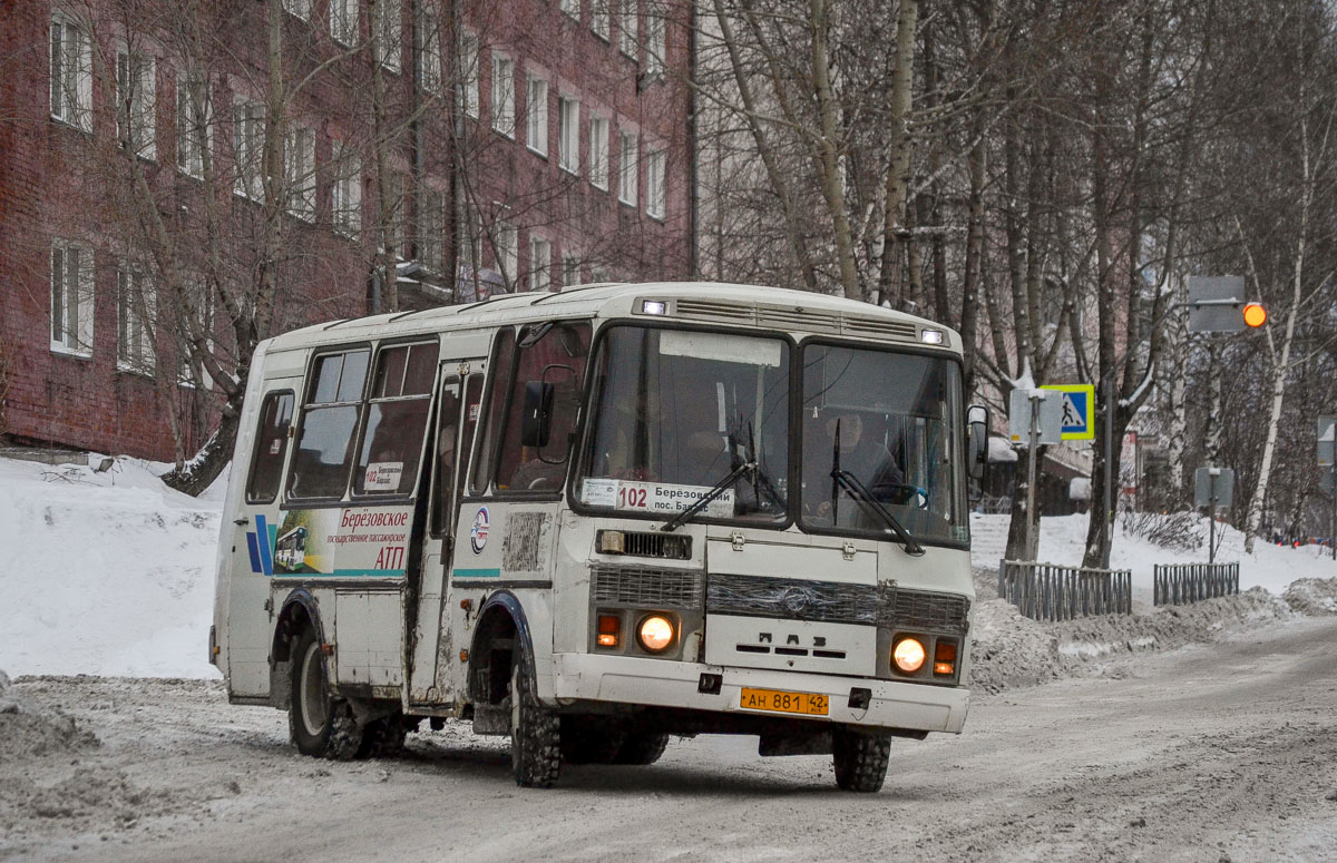 Кемеровская область - Кузбасс, ПАЗ-32053 № 32