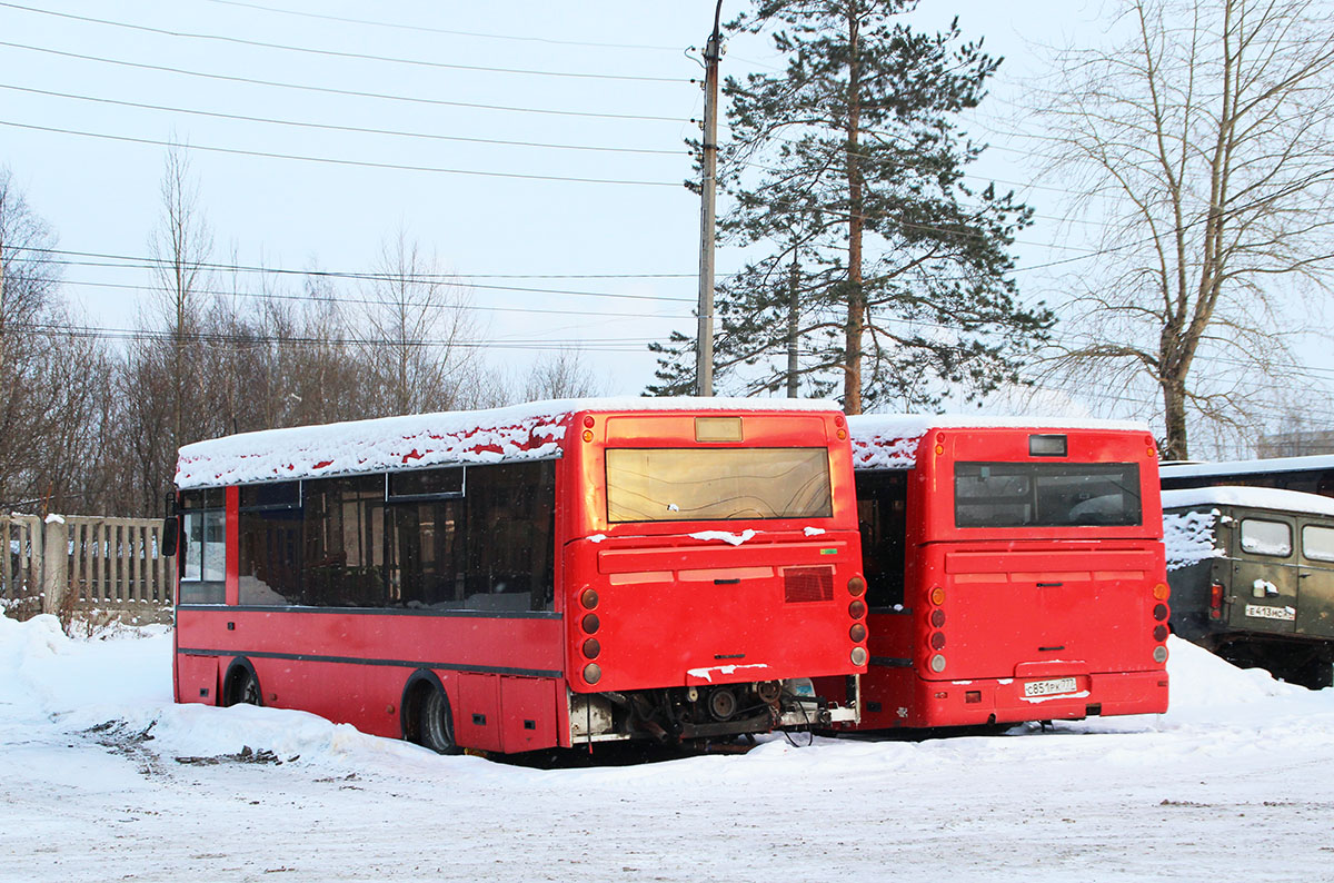 Архангельская область, ПАЗ-3237-01 № В 169 РК 777