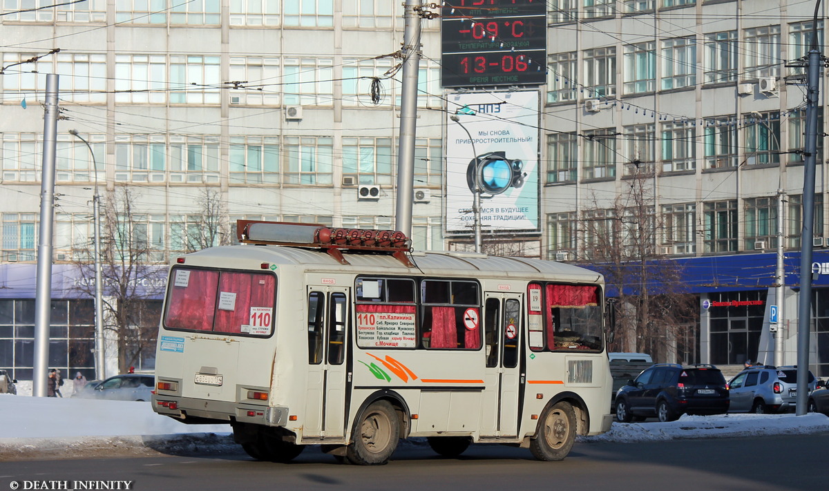 Новосибирская область, ПАЗ-32054 № 02