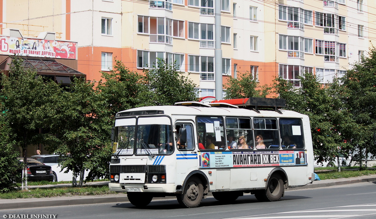 Томская область, ПАЗ-32054 № К 791 ВК 70