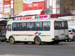 278 КБ