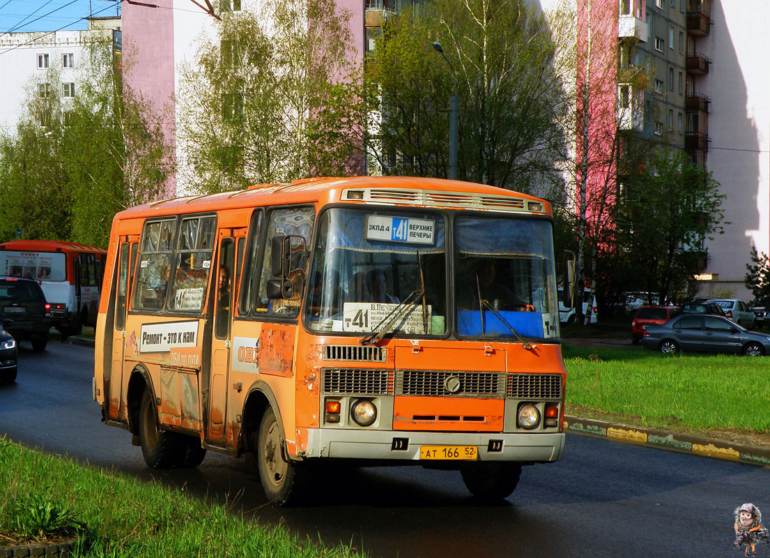 Нижегородская область, ПАЗ-32054 № АТ 166 52