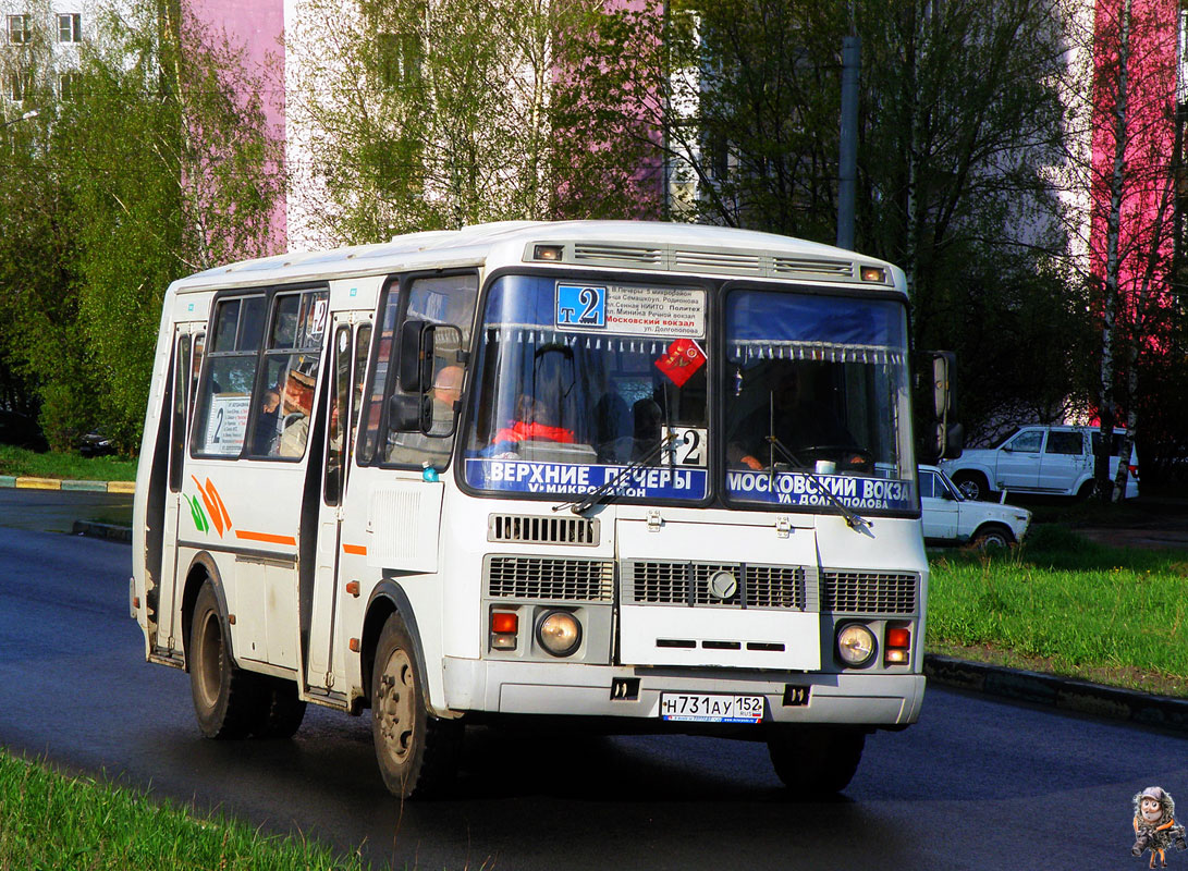 Нижегородская область, ПАЗ-32054 № Н 731 АУ 152