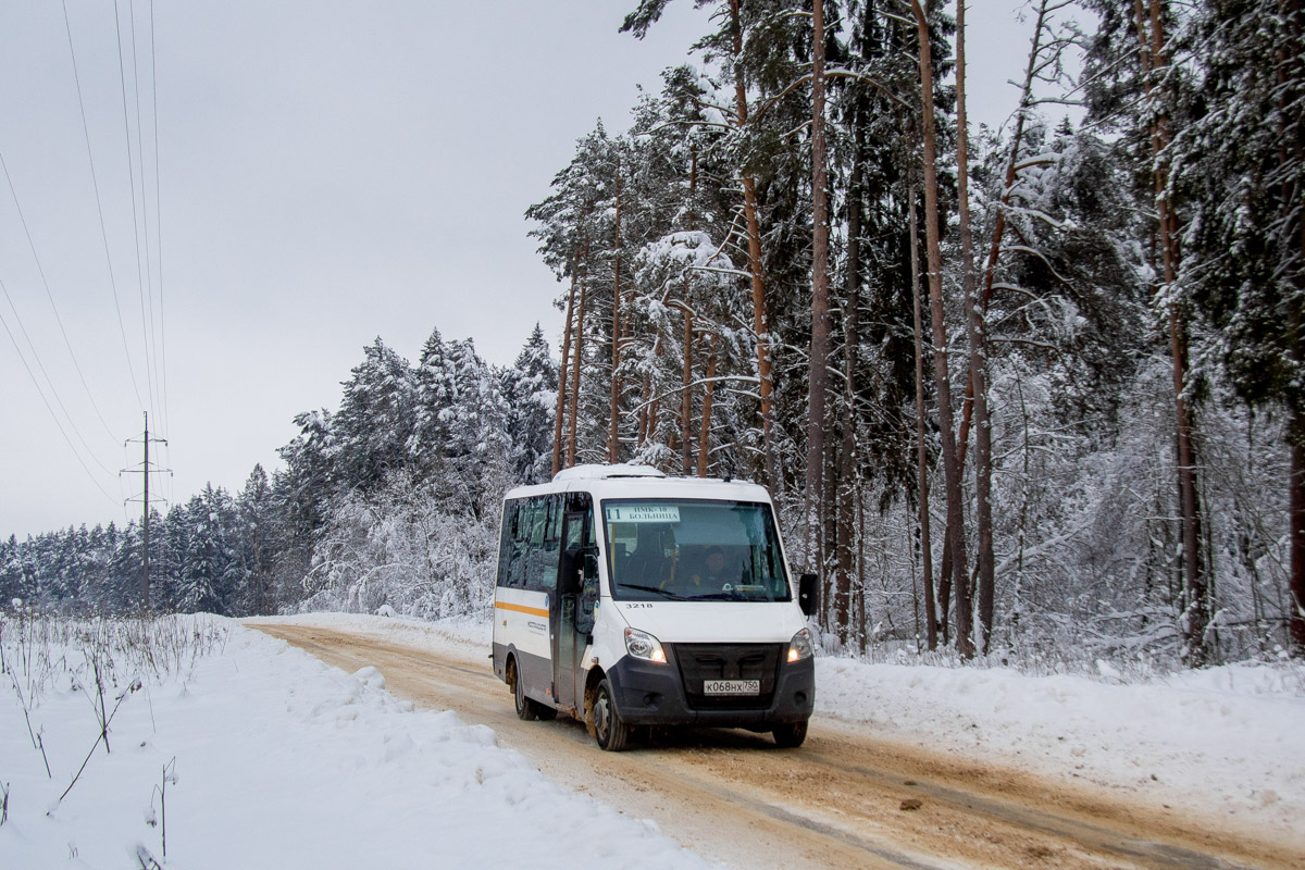 Московская область, ГАЗ-A64R42 Next № К 068 НХ 750