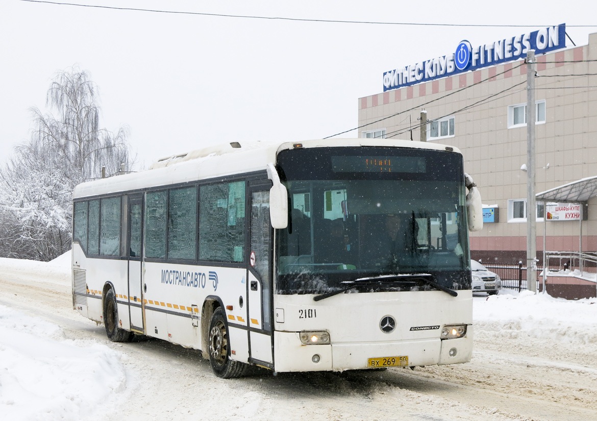 Московская область, Mercedes-Benz O345 Conecto H № 2101