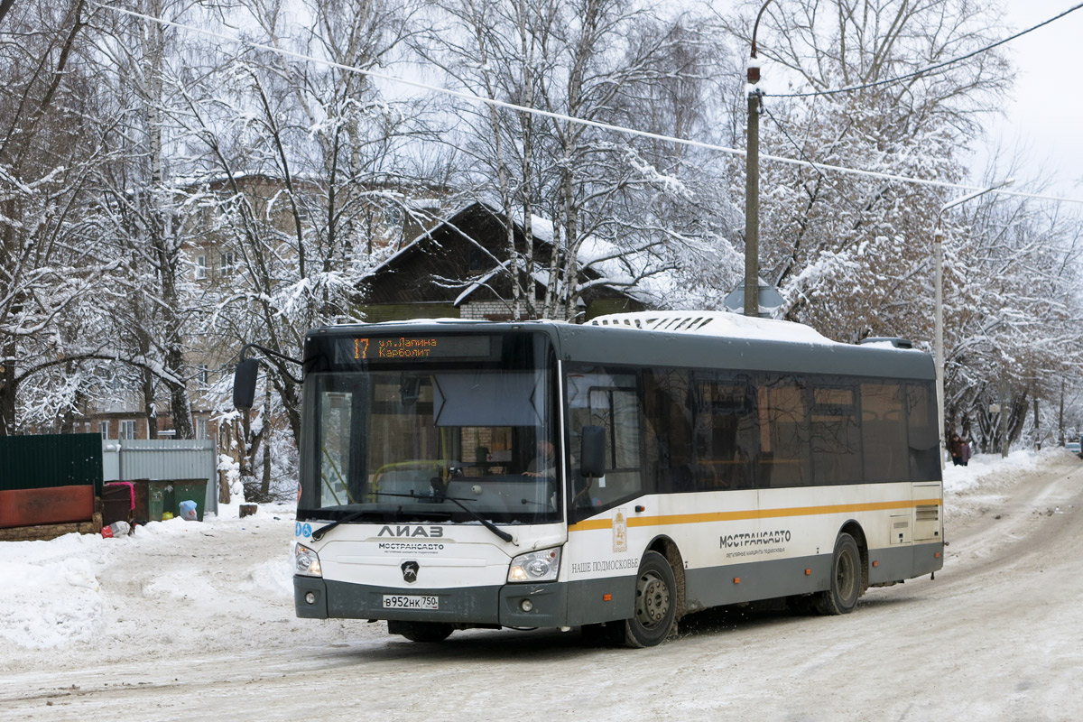 Московская область, ЛиАЗ-4292.60 (1-2-1) № 952