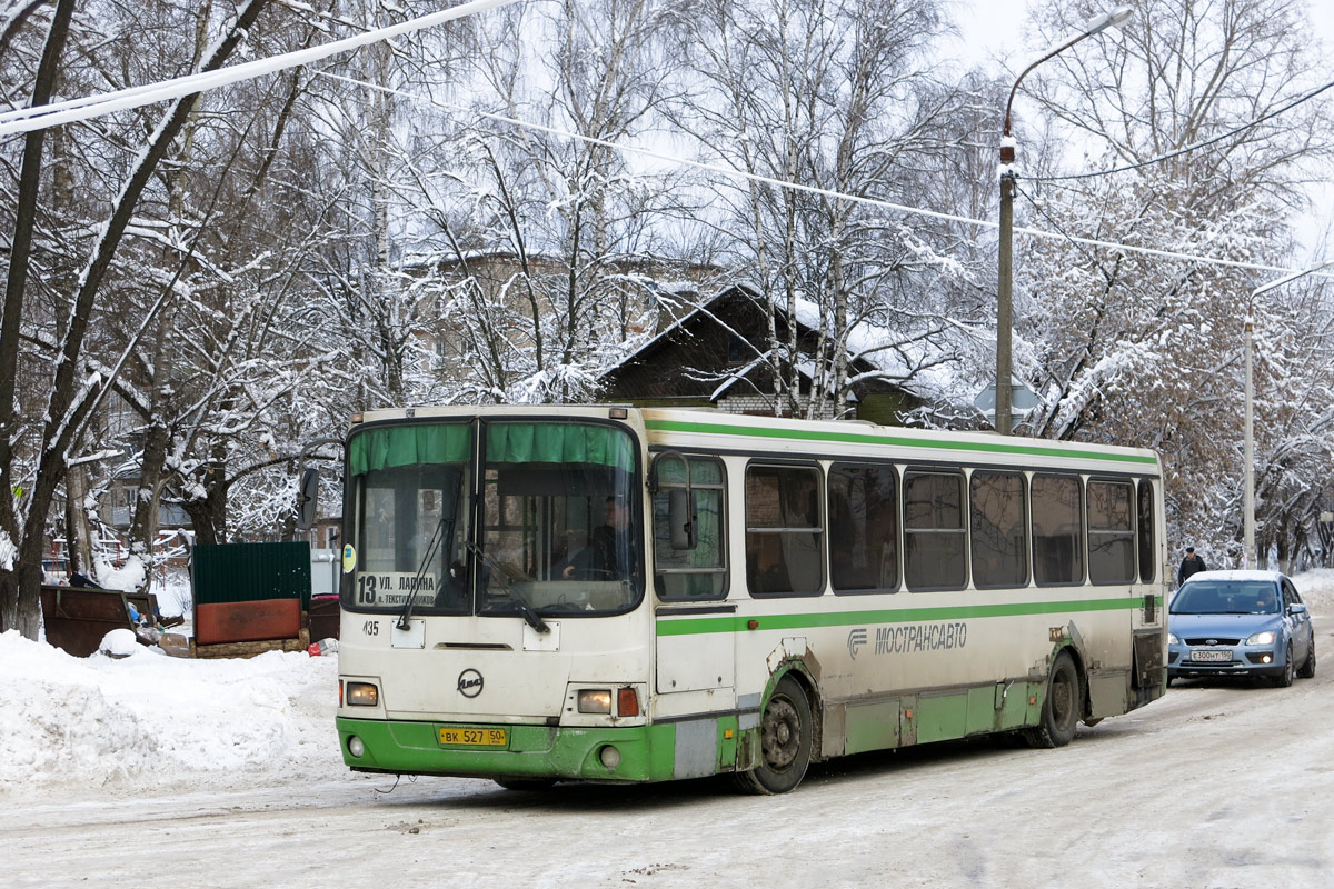 Московская область, ЛиАЗ-5256.25 № 435