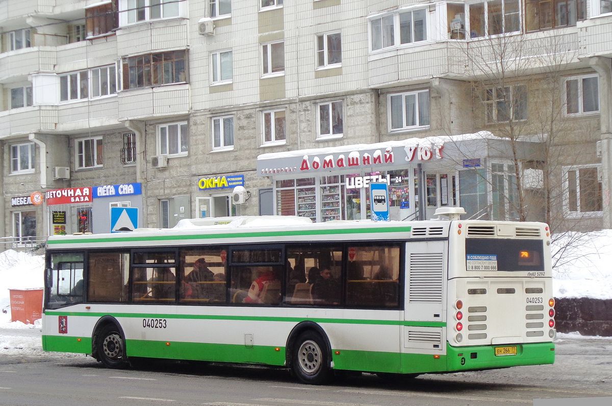 Μόσχα, LiAZ-5292.22 (2-2-2) # 040253