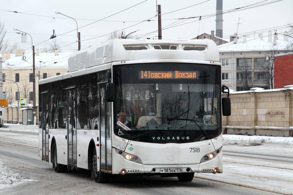 Санкт-Петербург, Volgabus-5270.G2 (CNG) № 7518