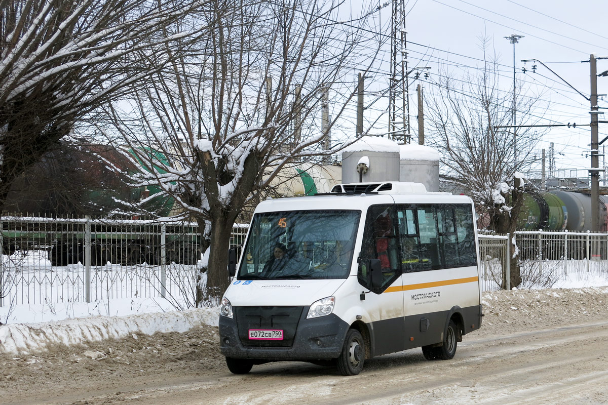 Московская область, Луидор-2250DS (ГАЗ Next) № 3960