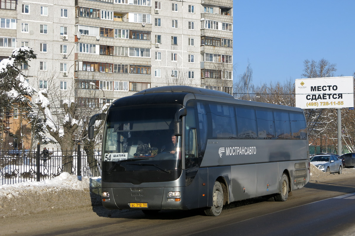 Московская область, MAN R07 Lion's Coach RHC414 № 1901