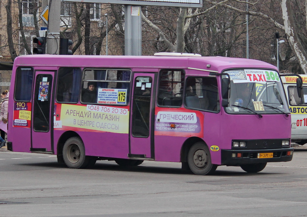 Одесская область, Богдан А091 № BH 2690 AA