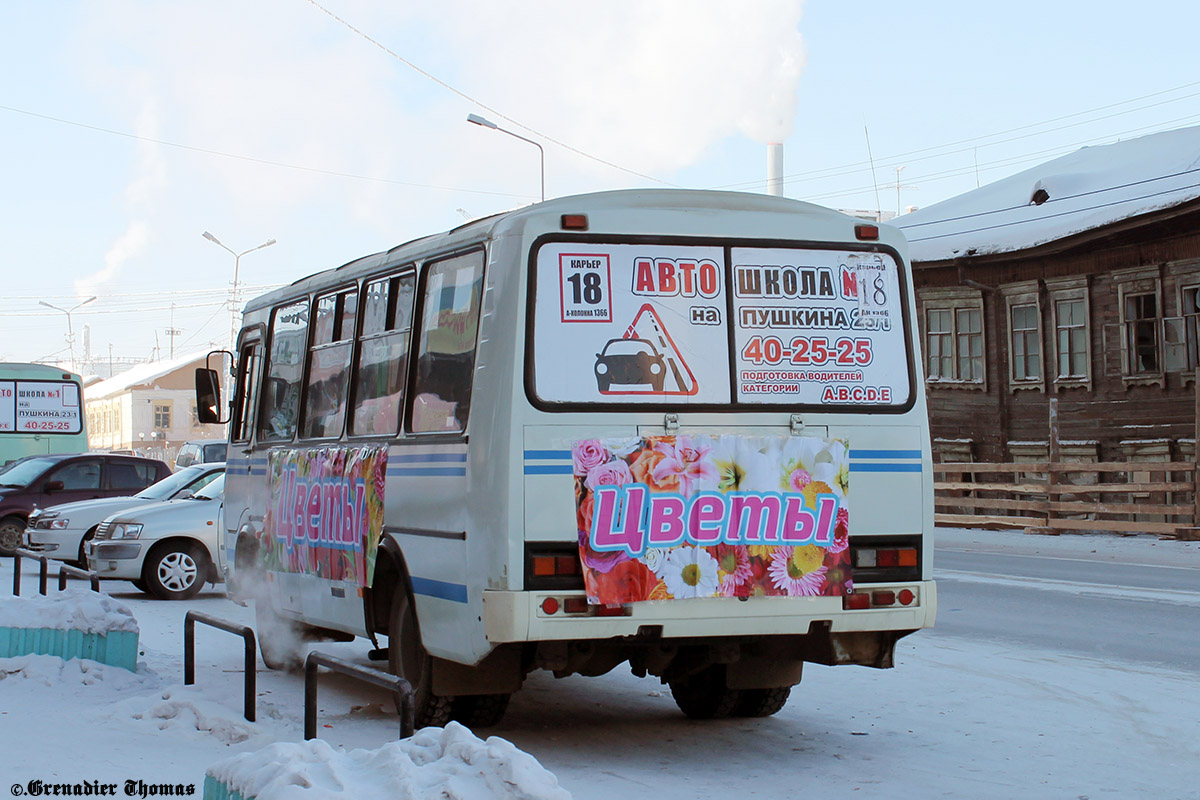 Саха (Якутия), ПАЗ-32054 № Р 750 КК 14