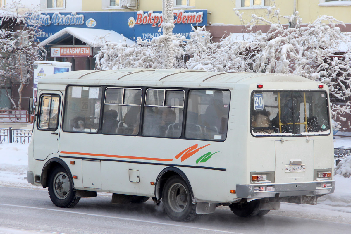 Саха (Якутия), ПАЗ-32054 № К 814 КР 14