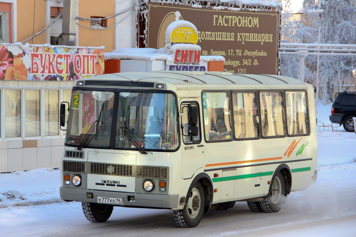 Саха (Якутия), ПАЗ-32054 № К 777 КО 14