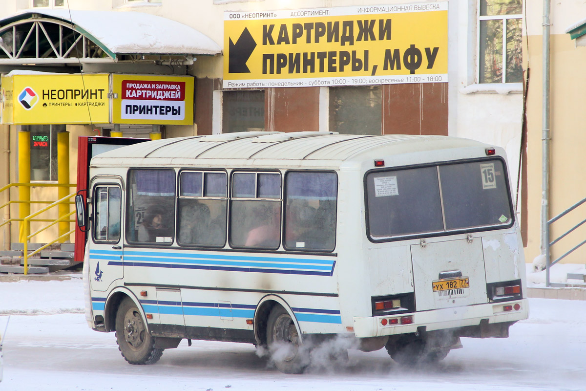 Саха (Якутия), ПАЗ-32054 № УХ 182 77