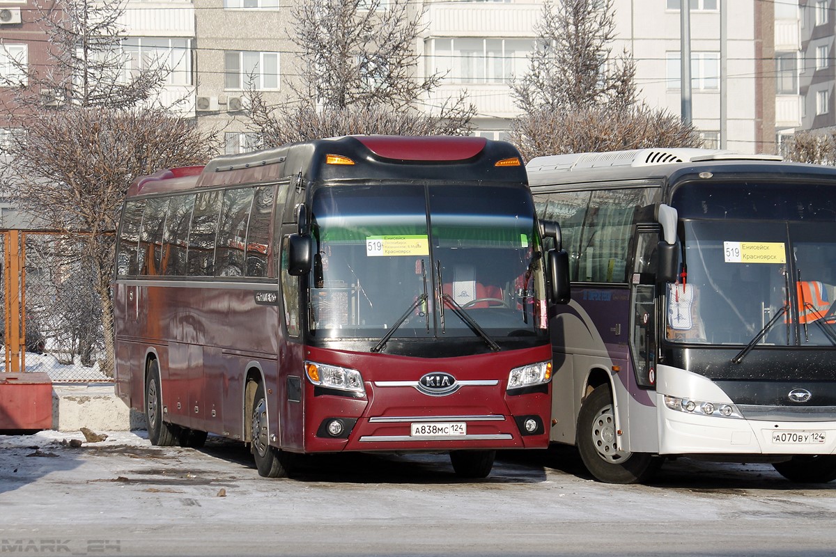 Красноярский край, Kia Granbird № А 838 МС 124