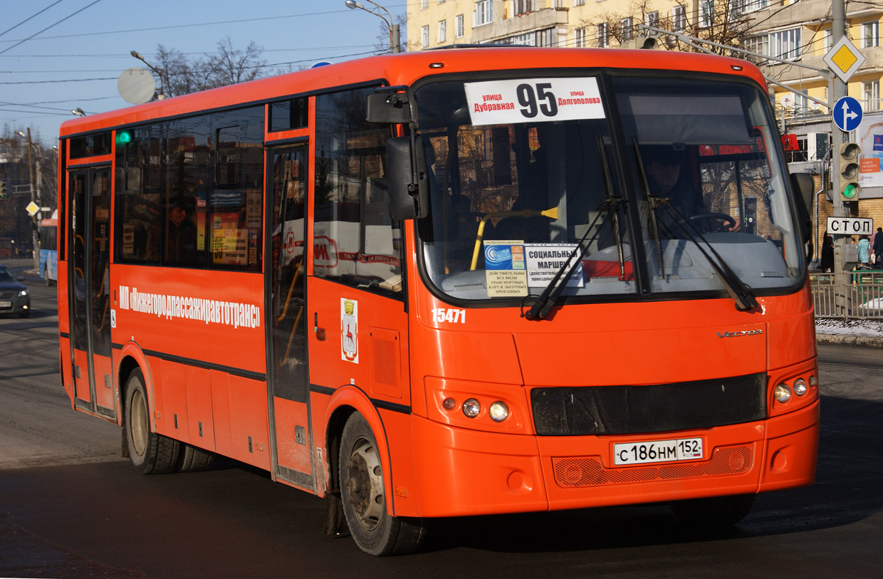 Нижегородская область, ПАЗ-320414-04 "Вектор" № 15471