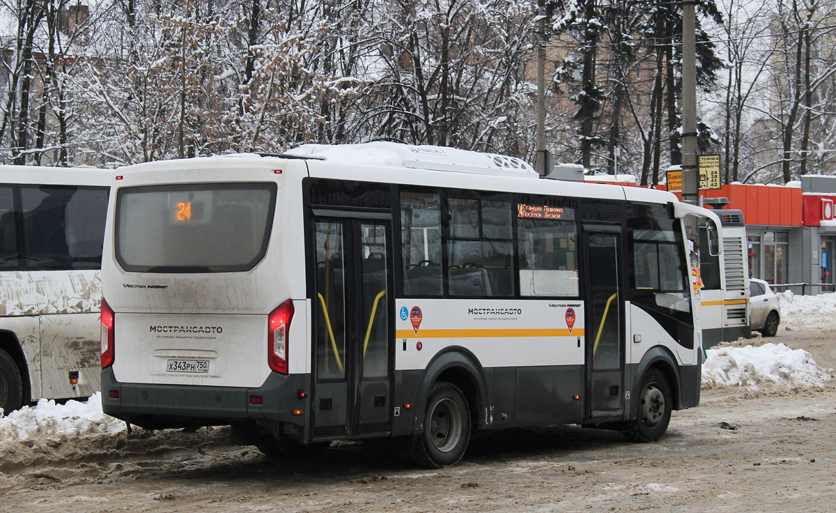 Московская область, ПАЗ-320445-04 "Vector Next" № 3431