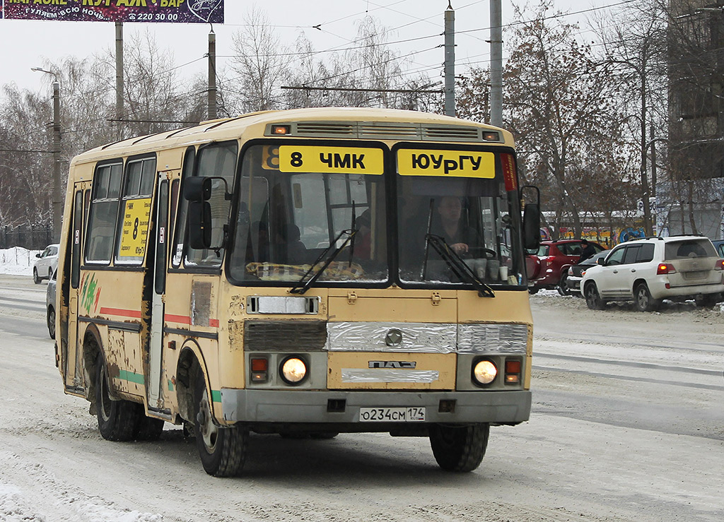 Челябинская область, ПАЗ-32054 № О 234 СМ 174