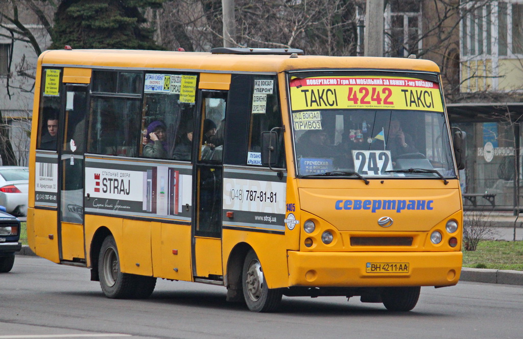 Одесская область, I-VAN A07A-30 № 1405