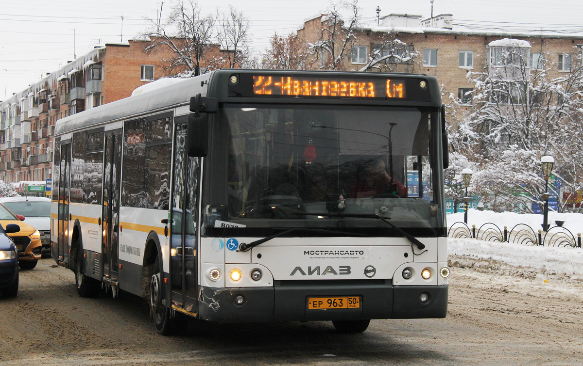 Московская область, ЛиАЗ-5292.60 № 9630