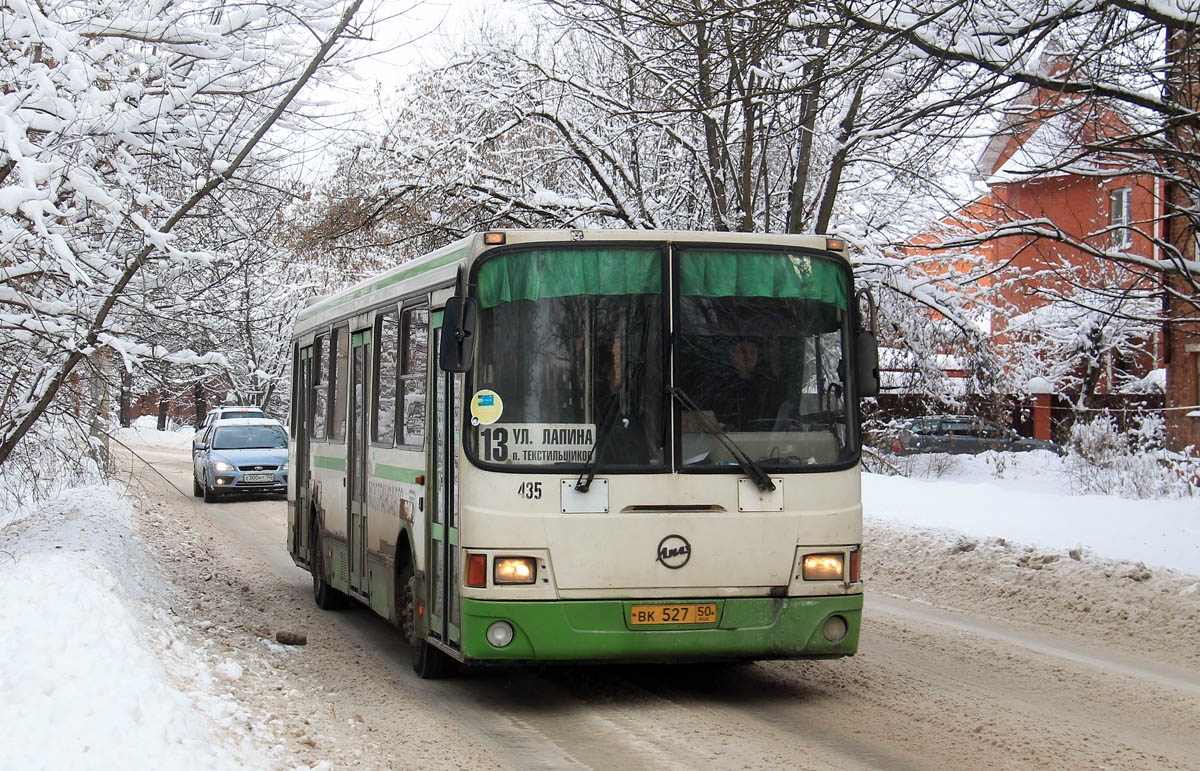 Московская область, ЛиАЗ-5256.25 № 435