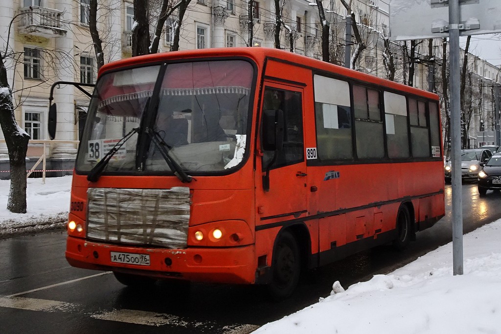 Ярославская область, ПАЗ-320402-05 № 890